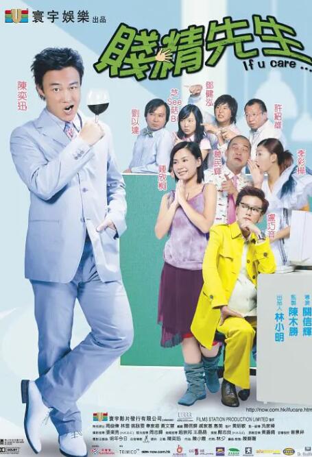 西瓜免费观看完整版电视剧