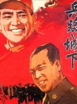 国产欧美日韩在线观看一区二区三区